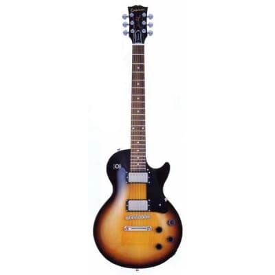 Epiphone Elitist Les Paul Studio (Japanese Domestic