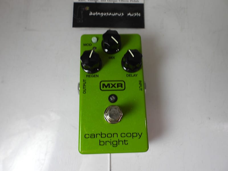 MXR MXR
