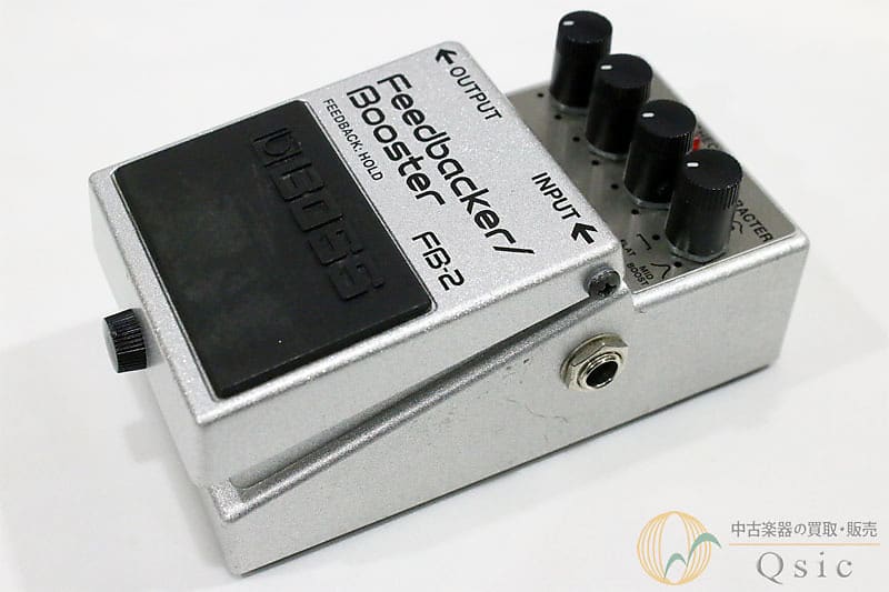 Boss FB-2