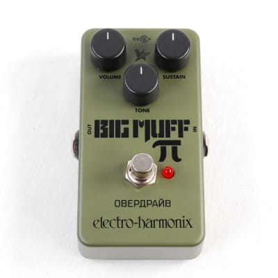 Used Electro-Harmonix EHX Nano Green Russian Big Muff Pi Fuzz Pedal! image 1