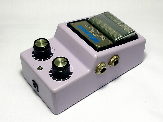 Maxon CS9 Stereo Chorus 1983 Vintage Silver Label Made in