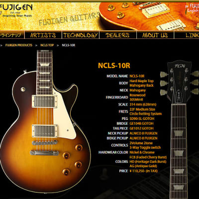 FUJIGEN 【USED】Neo Classic Series NCLS-10R(Cherry Burst