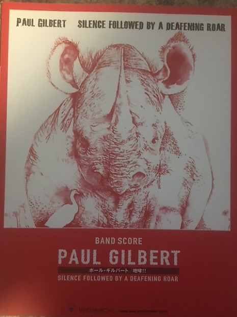 Silence Followed by a Deafening Roar - Album by Paul Gilbert