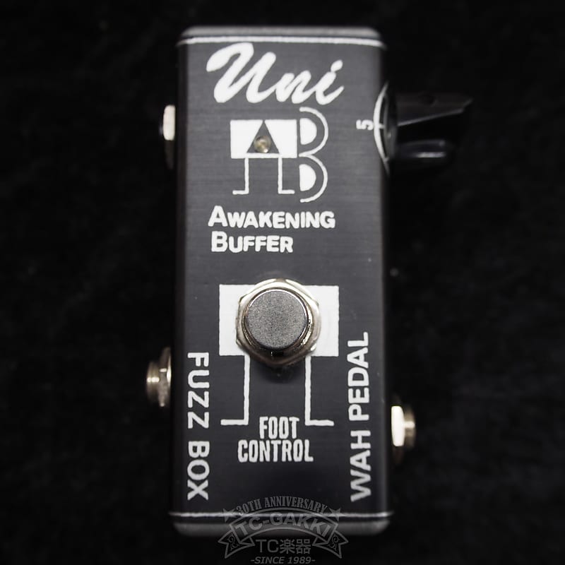 Uni AWAKENING BUFFER | Reverb