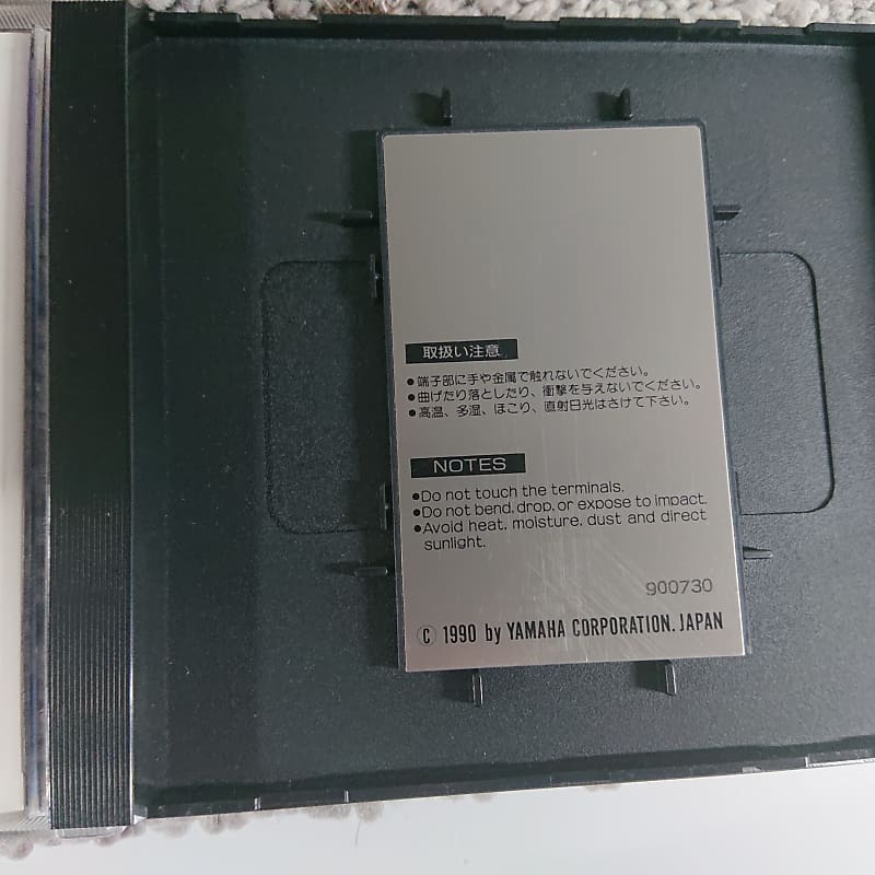 Yamaha TG55 Voice Data card ANALOG by Motokazu Shinoda