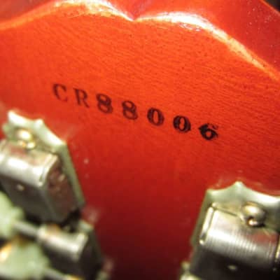 2008 Gibson  Custom Shop Les Paul R8 Re-Issue Chambered (1958 reissue) Sunburst image 7