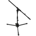 Ultimate Support JamStand JS-MCFB50 SHORT MIC STAND WITH FIXED-LENGTH BOOM