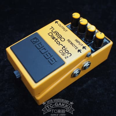 BOSS DS-2 TURBO Distortion | Reverb Canada