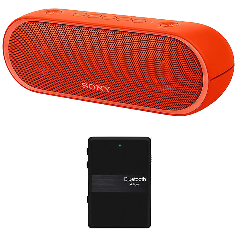 Sony store xb20 watts