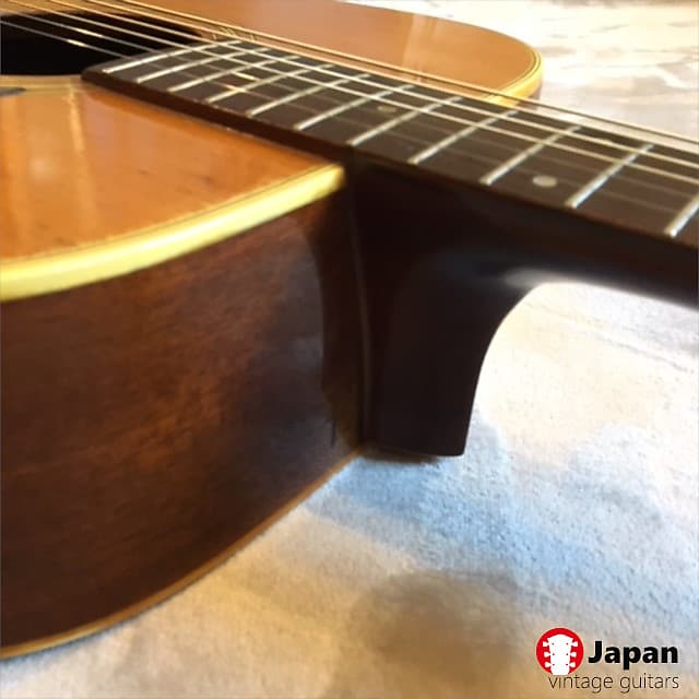 Morris W20 1972 | Reverb