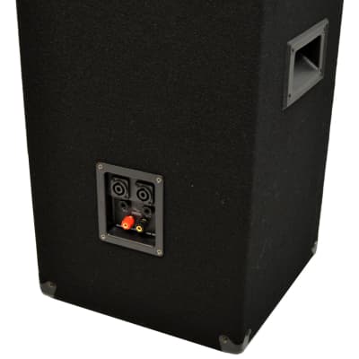 Harmony Audio HA-V12P Pro DJ Venue Series 12" Passive 150W RMS PA Speaker 2-Way Cabinet image 3