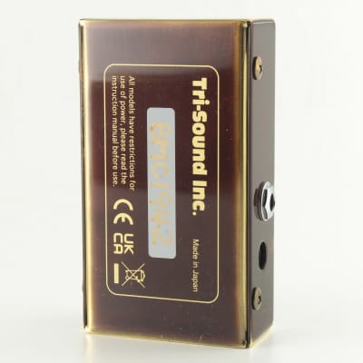 VEMURAM Butter Machine [SN BMO1942] (09/27) | Reverb