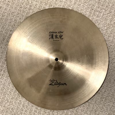 Zildjian 16”Cina 漢家兜 Low-