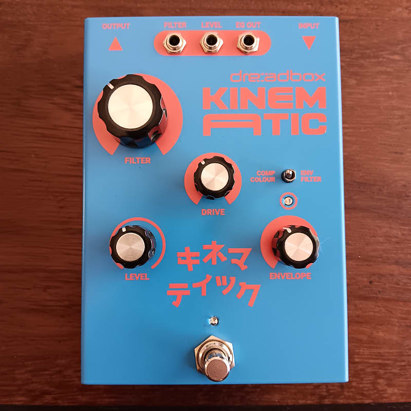 Dreadbox Kinematic