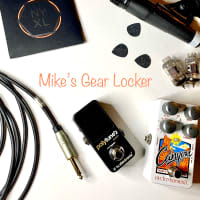 Mike's Gear Locker