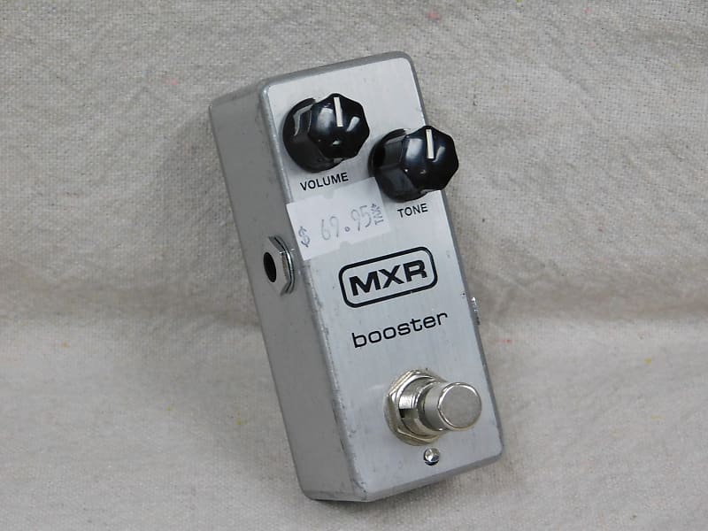 MXR Booster