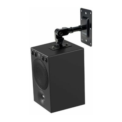 Yamaha MSP3A 4-Inch Powered Speaker System image 4