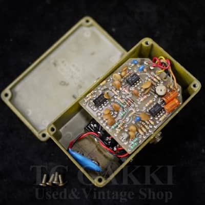 MXR micro chorus Mod | Reverb