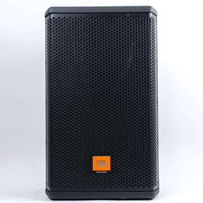 JBL MRX 515 15