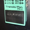 Boss Pn-2 Tremolo pan guitar effects pedal