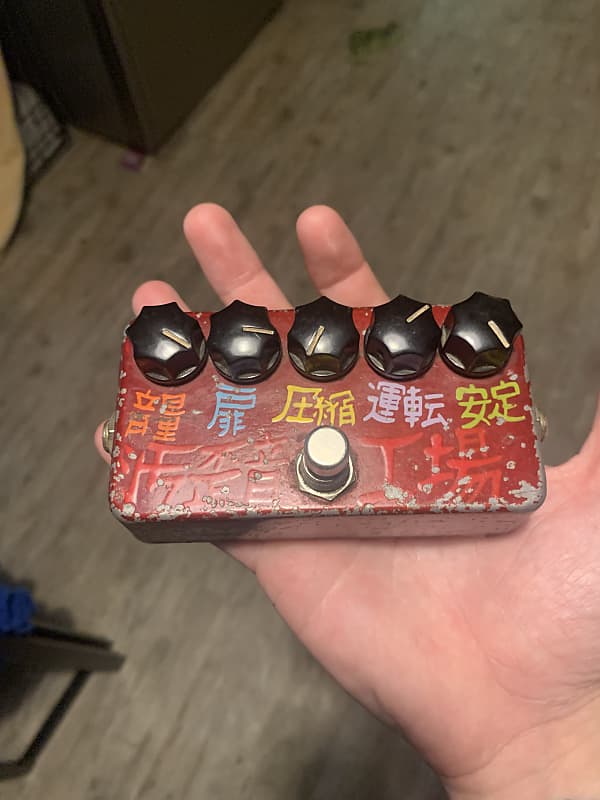Zvex Fuzz Factory