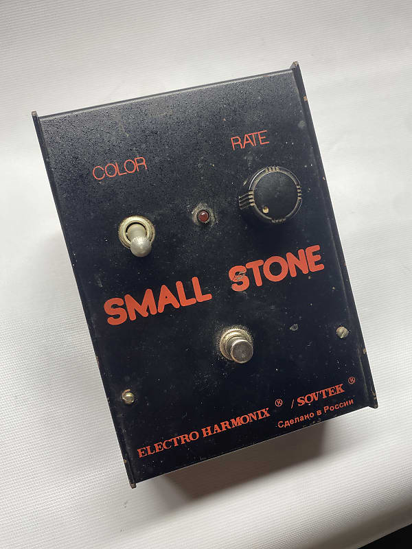 Electro-Harmonix Small Stone