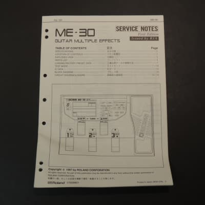 Boss ME-30 Service Notes [Three Wave Music] image 1