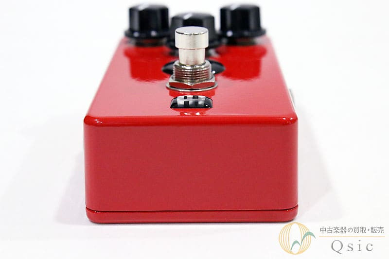 Pedal diggers Mouse [SJ278] | Reverb
