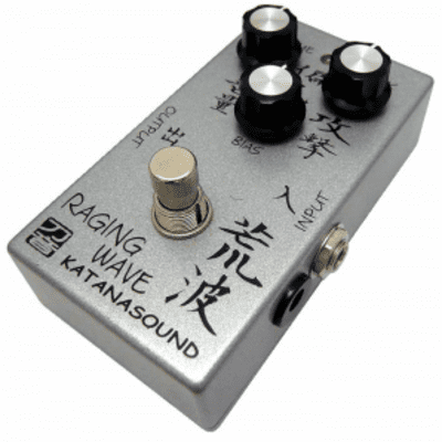 Katanasound Raging Wave Classic - Fuzz | Reverb