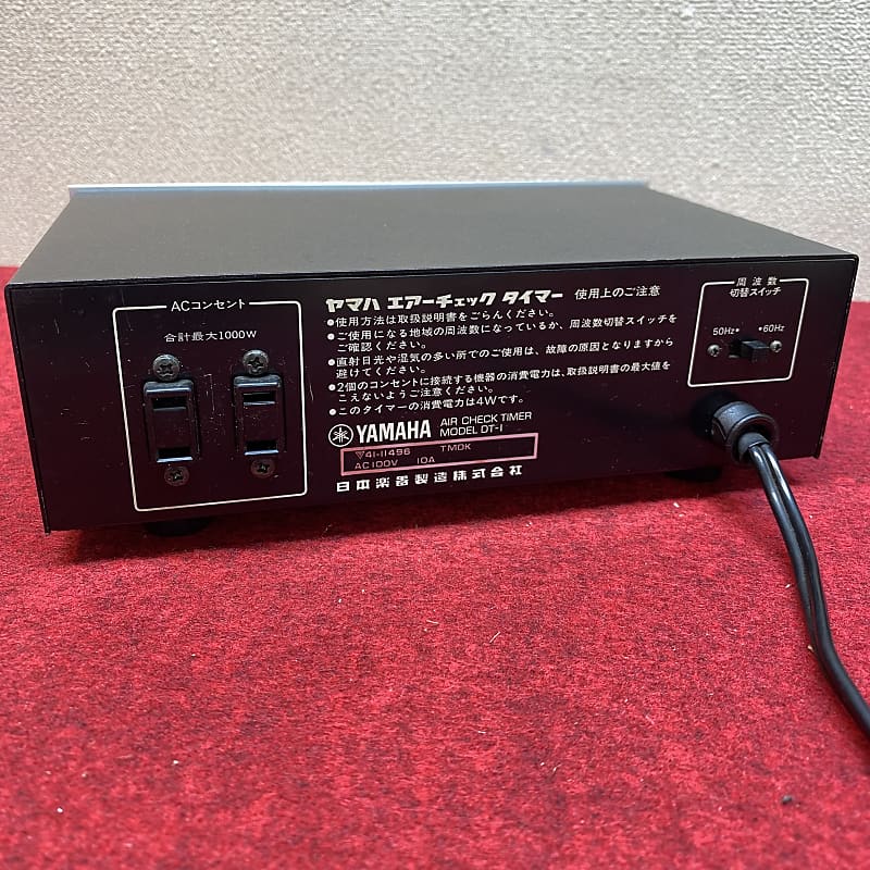 その他 YAMAHA AIR CHECK TIMER DT-1 Yamaha Air Check Timer DT-1 Audio timer. Awesome! | Reverb