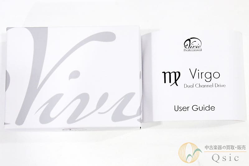 Vivie Virgo [TJ512]