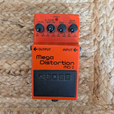 Kitazawa Effector SHELTER DISTORTION | Reverb UK