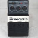 Arion SCH-ZD Stereo Chorus  - Daiking Corporation modded!