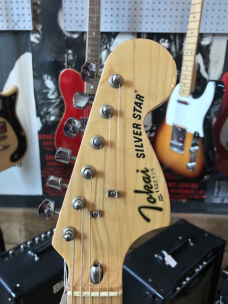 Tokai Silver Star TSS 1981 Sunburst | Reverb