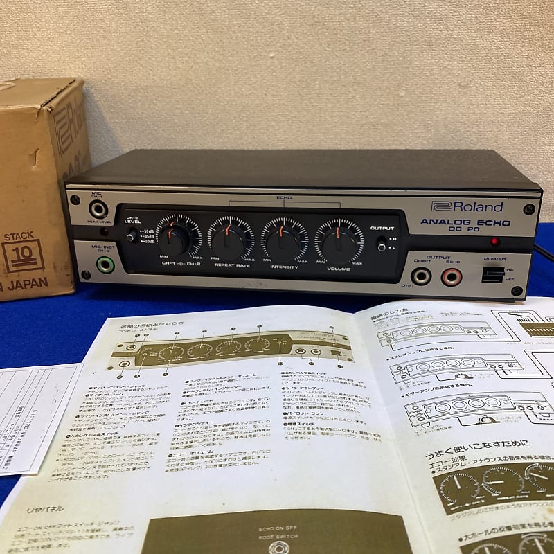 Beautiful 1979 Roland DC-20 Analog Echo in the original box