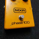 MXR Phase 100 Block 1977-8