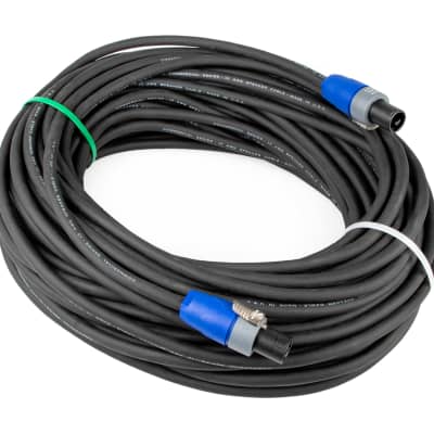 Cable Up SPK12/2-SS-100 100 ft 12AWG Speaker Twist to Speaker Twist Speaker Cable image 2