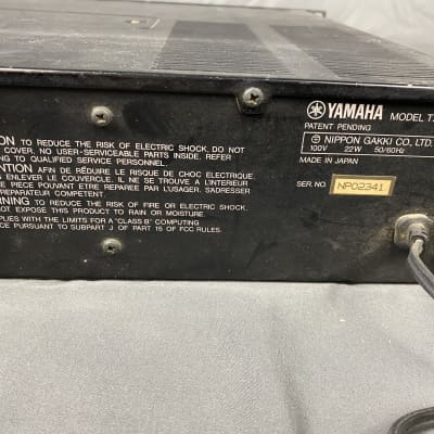Yamaha  TX16W Rackmount Digital Wave Filtering Sampler Vintage image 9