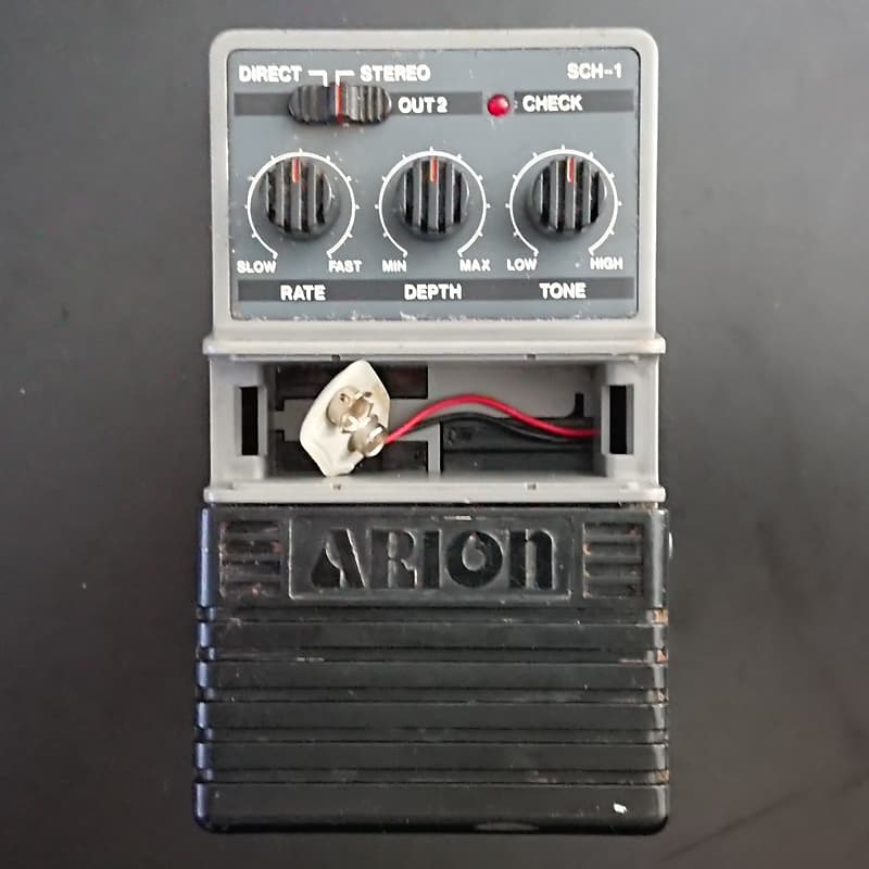 Arion SCH-1 Stereo Chorus