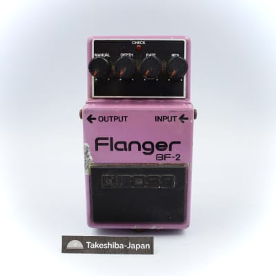 Boss BF-2 Flanger 1980-1984 (Black Label) Made In Japan | Reverb