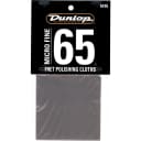 Dunlop 5410 Micro Fret Cloth 2 Pack