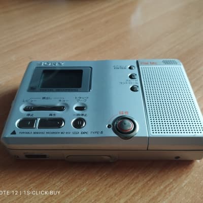 Sony Walkman recorder Portable Mini Disc player MZ B10 silver