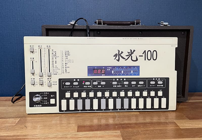 Suiko ST-100 Koto Synthesizer | Reverb
