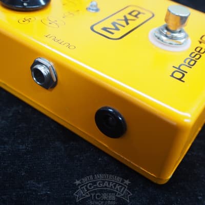 MXR phase 100 Mod. | Reverb