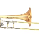 Yamaha YSL-8820 Xeno Professional Trombone Outfit