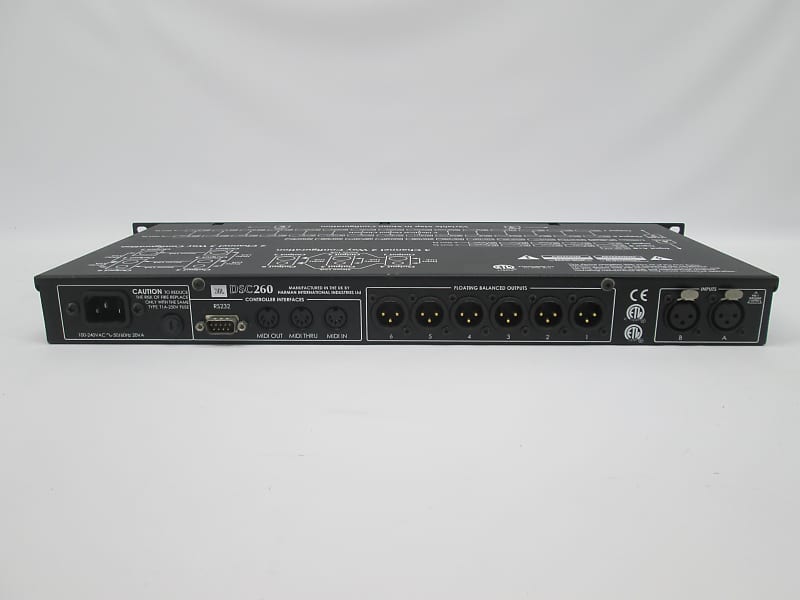 JBL DSC260A 正常動作品 国内正規品 2in/6out デジタル