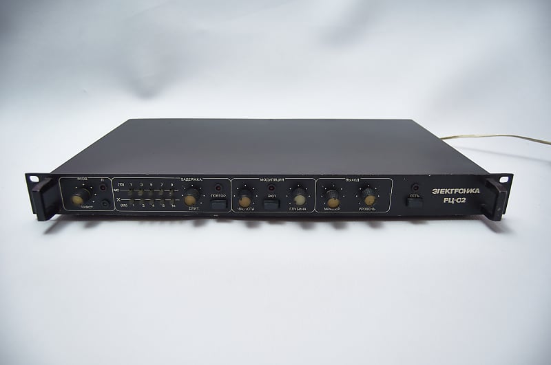 Elektronika RC-02 80's Vintage Rare Soviet Russian Rack Multi | Reverb