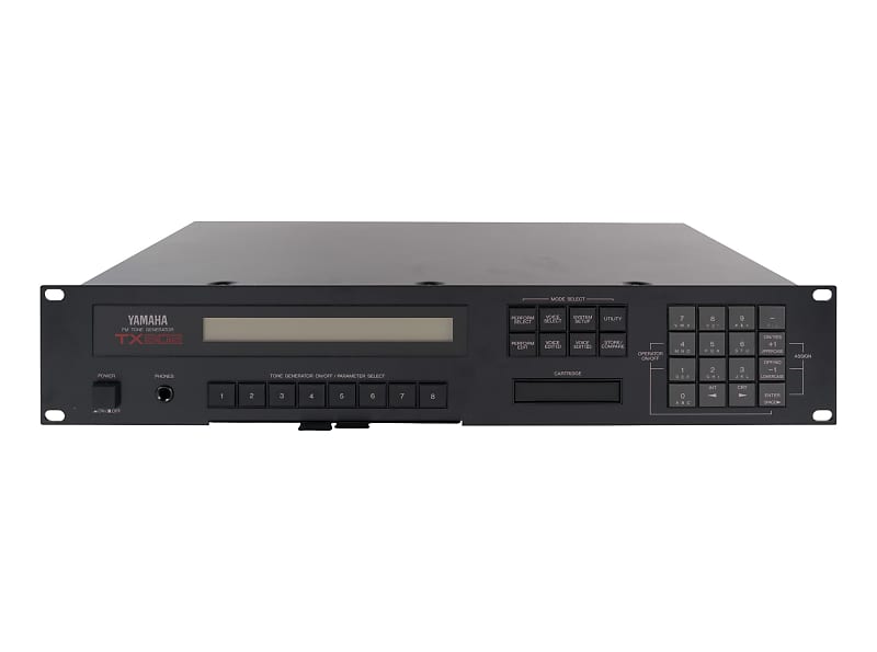 鍵盤楽器 YAMAHA TX802 Voice ROM SUSTAIN Yamaha TX802 Tone Generator Vintage Rare FM rackmount module