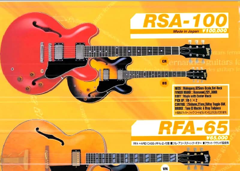 Burny RSA-100 (ES-335 model) MIJ Japan 2002 - Cherry Red -