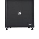 Boss WAZA Amp Cabinet412 4x12" Guitar Speaker Cabinet